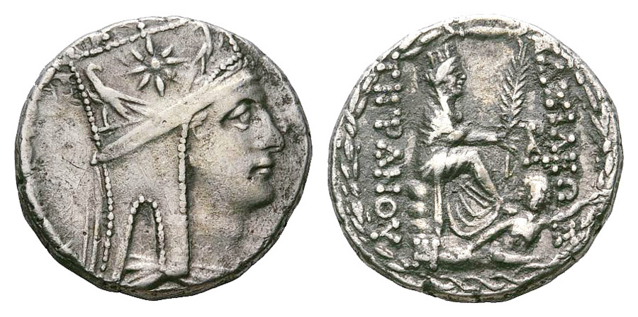 ANTİK SİKKELER NÜMİZMATİK_ Tigranes (1).jpg