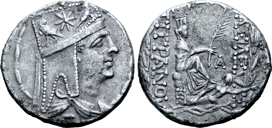 ANTİK SİKKELER NÜMİZMATİK_ Tigranes (10).jpg