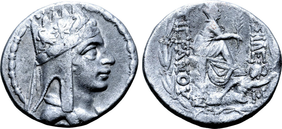 ANTİK SİKKELER NÜMİZMATİK_ Tigranes (11).jpg