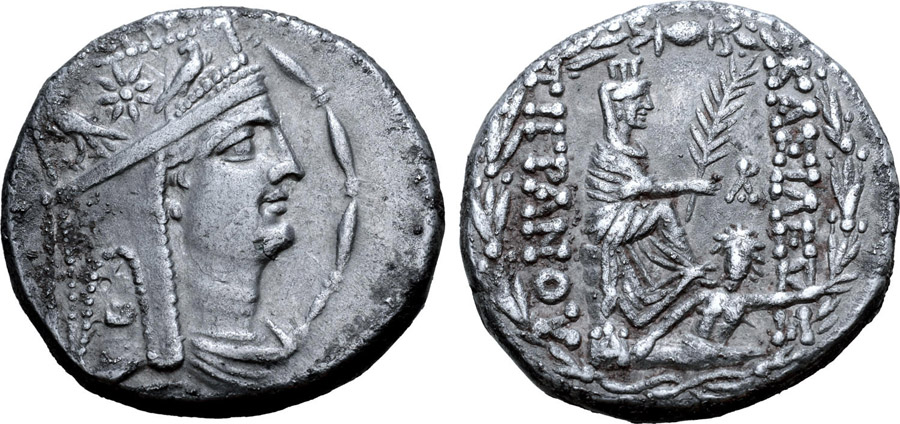 ANTİK SİKKELER NÜMİZMATİK_ Tigranes (12).jpg