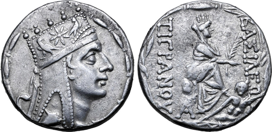 ANTİK SİKKELER NÜMİZMATİK_ Tigranes (13).jpg