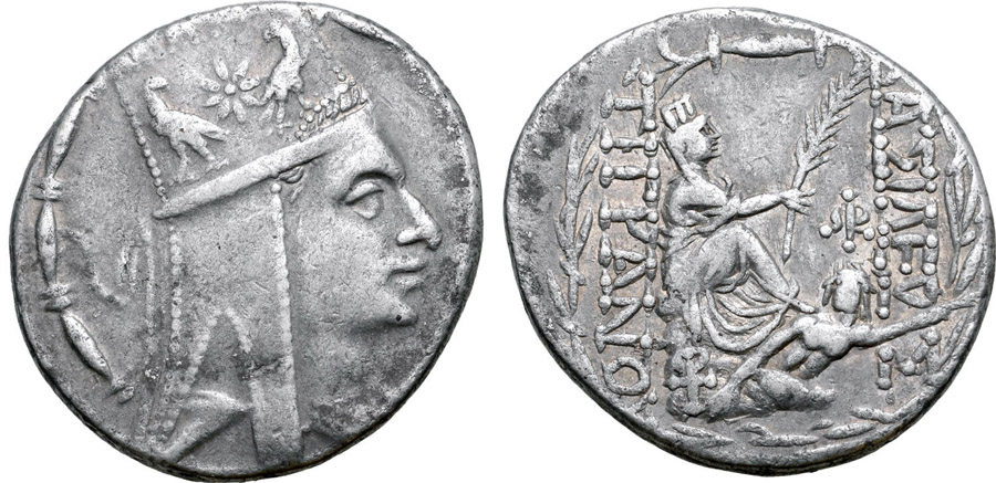 ANTİK SİKKELER NÜMİZMATİK_ Tigranes (14).jpg