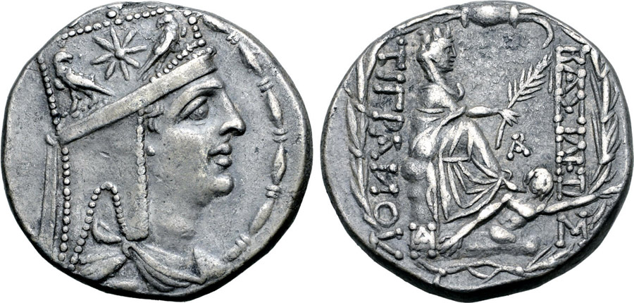 ANTİK SİKKELER NÜMİZMATİK_ Tigranes (16).jpg