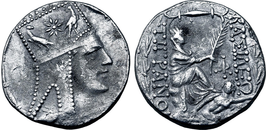 ANTİK SİKKELER NÜMİZMATİK_ Tigranes (17).jpg