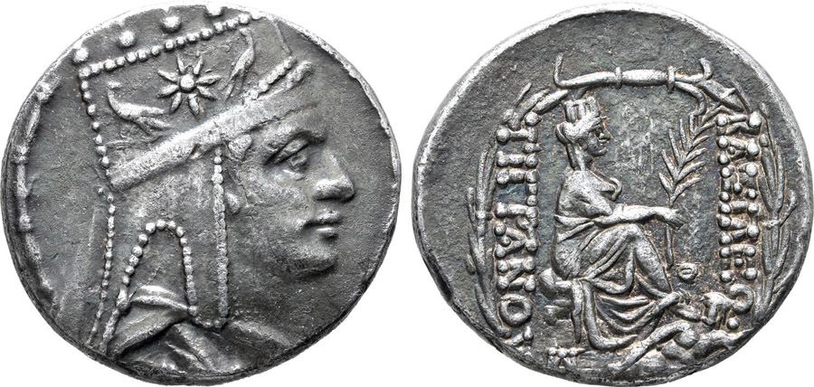 ANTİK SİKKELER NÜMİZMATİK_ Tigranes (19).jpg