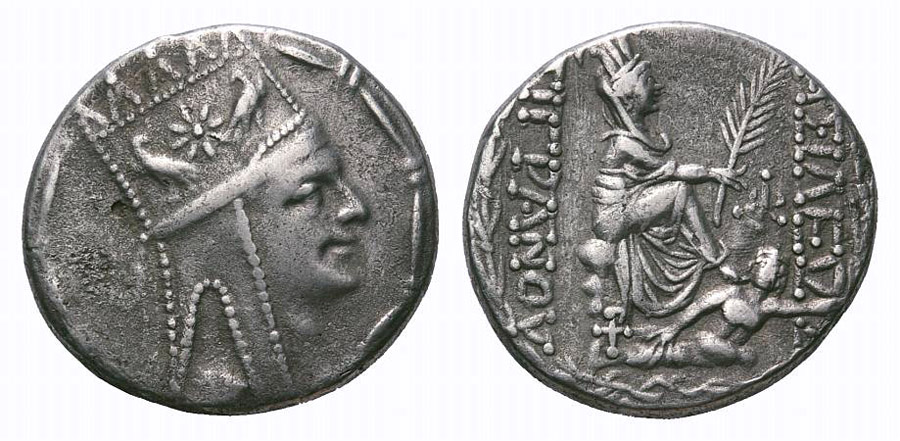 ANTİK SİKKELER NÜMİZMATİK_ Tigranes (2).jpg