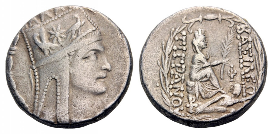 ANTİK SİKKELER NÜMİZMATİK_ Tigranes (3).jpg