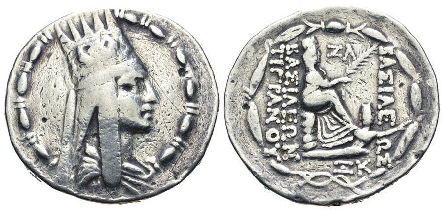 ANTİK SİKKELER NÜMİZMATİK_ Tigranes (4).jpg