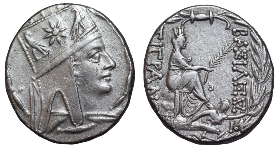 ANTİK SİKKELER NÜMİZMATİK_ Tigranes (7).jpg