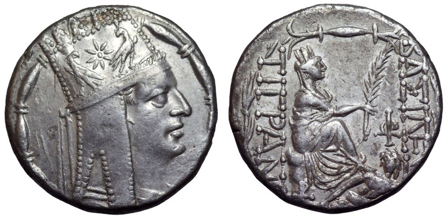 ANTİK SİKKELER NÜMİZMATİK_ Tigranes (8).jpg