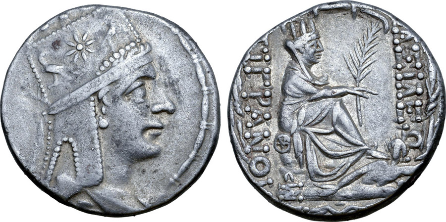 ANTİK SİKKELER NÜMİZMATİK_ Tigranes (9).jpg