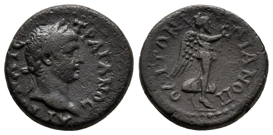 ANTİK SİKKELER NÜMİZMATİK_ ΤΡΑΙΑΝΟΠΟΛΙΤΩΝ (6).jpg