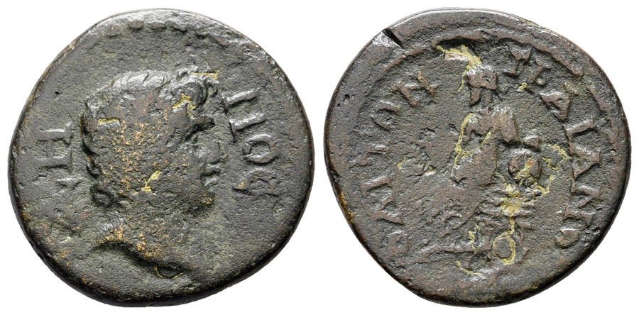 ANTİK SİKKELER NÜMİZMATİK_ ΤΡΑΙΑΝΟΠΟΛΙΤΩΝ (8).jpg