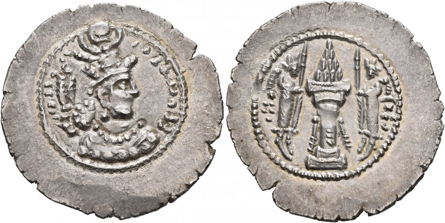 ANTİK SİKKELER NÜMİZMATİK_ Yazdgard  (10).jpg