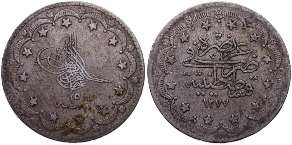 ANTİK SİKKELER NÜMİZMATİK_001.jpg