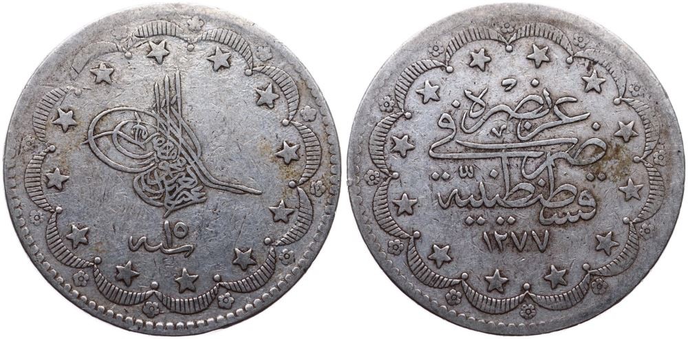 ANTİK SİKKELER NÜMİZMATİK_002.jpg