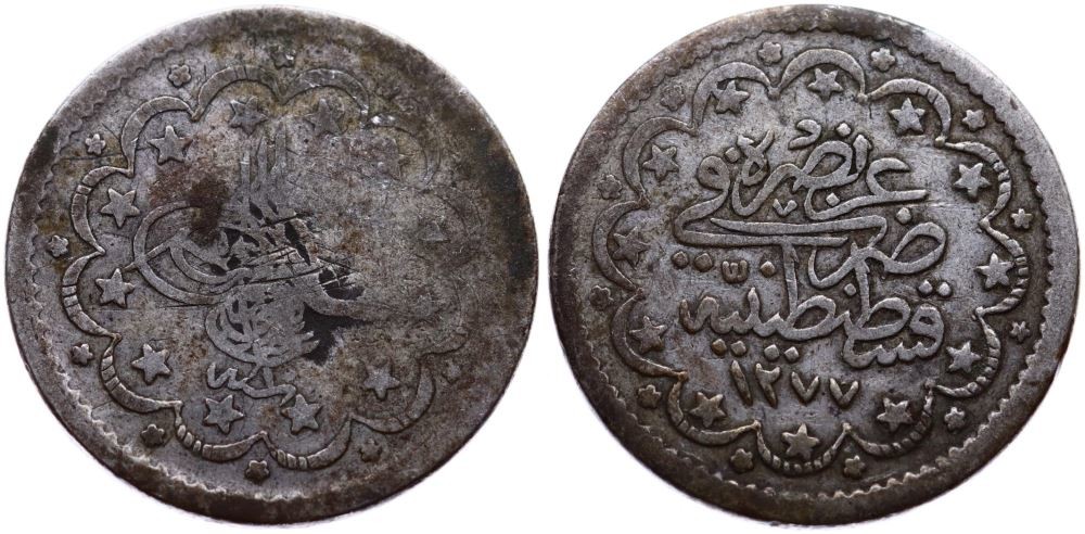 ANTİK SİKKELER NÜMİZMATİK_003.jpg