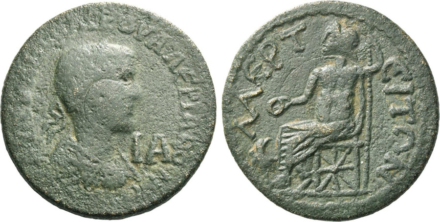 ANTİK SİKKELER NÜMİZMATİK_0032FX (1).jpg