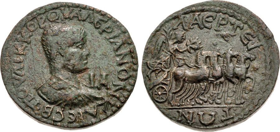 ANTİK SİKKELER NÜMİZMATİK_0032FX (3).jpg