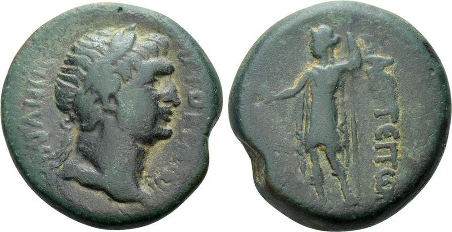 ANTİK SİKKELER NÜMİZMATİK_0032FX (4).jpg