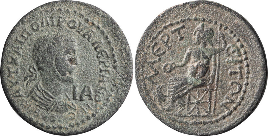 ANTİK SİKKELER NÜMİZMATİK_0032FX (8).jpg