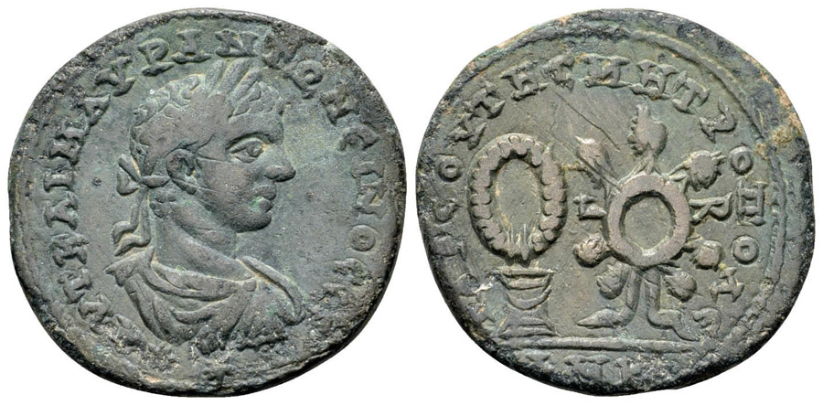 antik sikkeler nümizmatik_0032x (1).jpg