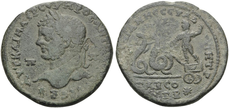 antik sikkeler nümizmatik_0032x (3).jpg