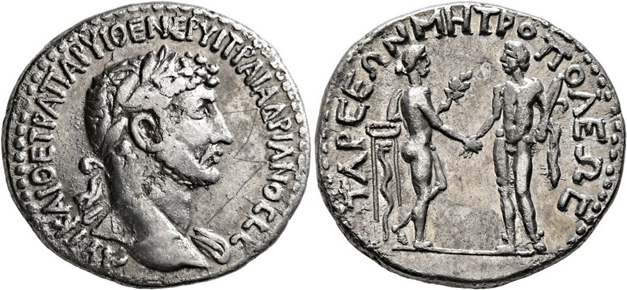 antik sikkeler nümizmatik_0032x (4).jpg