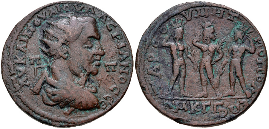 antik sikkeler nümizmatik_0032x (5).jpg