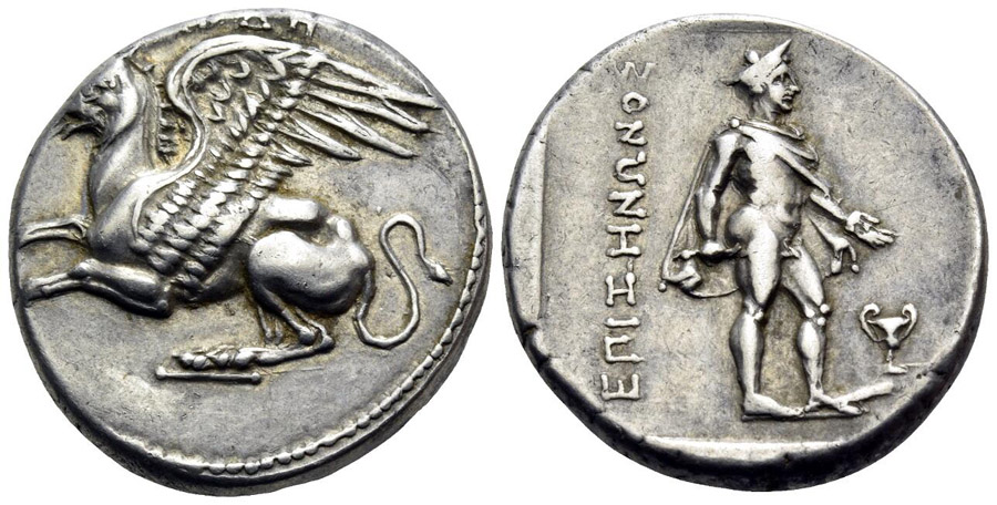 ANTİK SİKKELER NÜMİZMATİK_003F (8).jpg