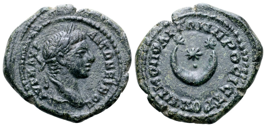 ANTİK SİKKELER NÜMİZMATİK_0045G (1).jpg