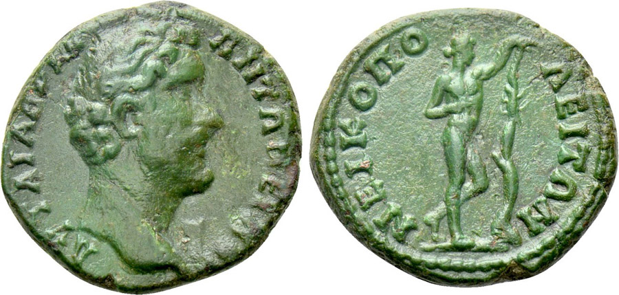 ANTİK SİKKELER NÜMİZMATİK_0045G (10).jpg