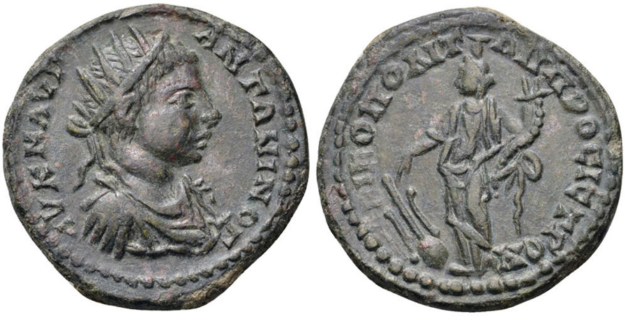 ANTİK SİKKELER NÜMİZMATİK_0045G (4).jpg