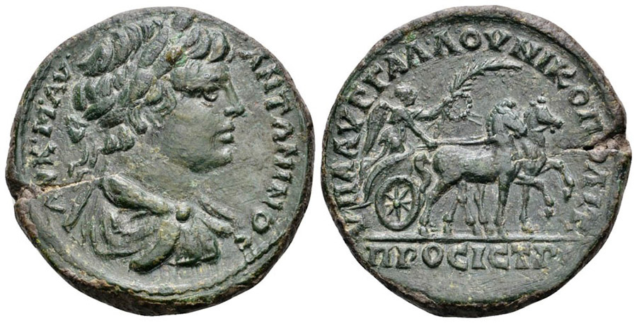 ANTİK SİKKELER NÜMİZMATİK_0045G (7).jpg