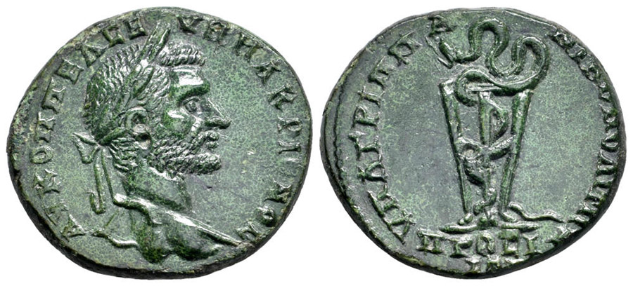 ANTİK SİKKELER NÜMİZMATİK_0045G (9).jpg