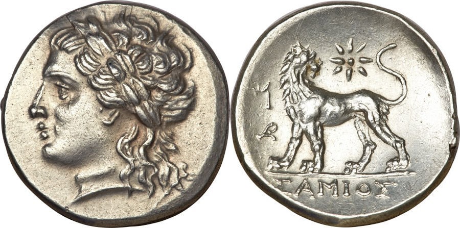 ANTİK SİKKELER NÜMİZMATİK_004FX (1).jpg