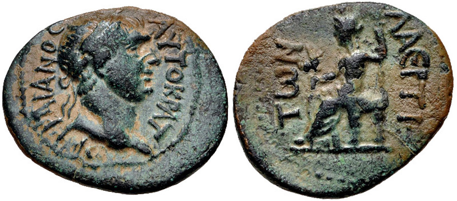 ANTİK SİKKELER NÜMİZMATİK_0054G (1).jpg