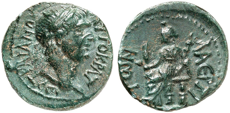 ANTİK SİKKELER NÜMİZMATİK_0054G (3).jpg