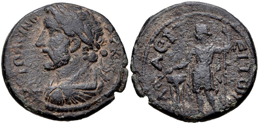 ANTİK SİKKELER NÜMİZMATİK_0054G (6).jpg