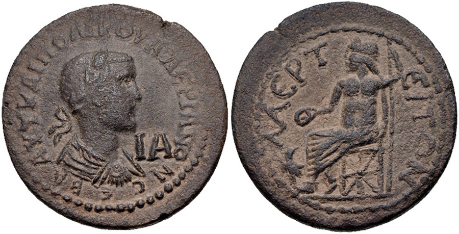 ANTİK SİKKELER NÜMİZMATİK_0054G (7).jpg