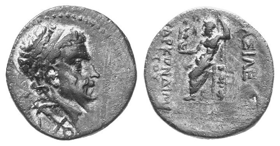 ANTİK SİKKELER NÜMİZMATİK_005FX (1).jpg