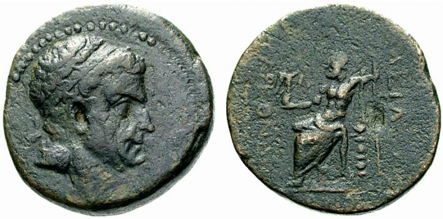 ANTİK SİKKELER NÜMİZMATİK_005FX (2).jpg