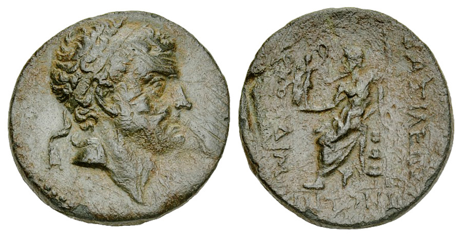 ANTİK SİKKELER NÜMİZMATİK_005FX (3).jpg