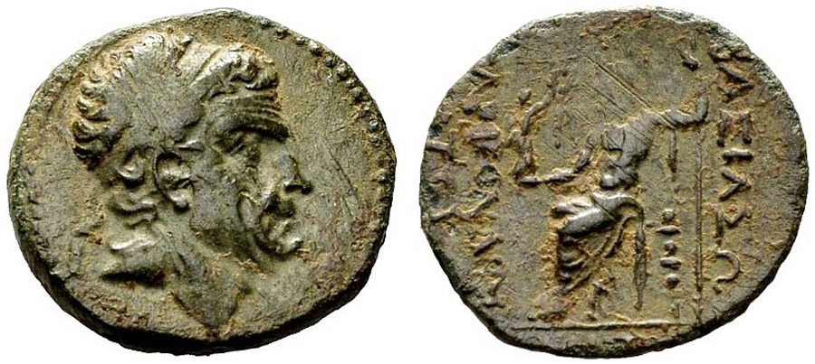 ANTİK SİKKELER NÜMİZMATİK_005FX (4).jpg