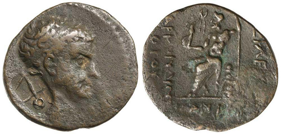 ANTİK SİKKELER NÜMİZMATİK_005FX (5).jpg