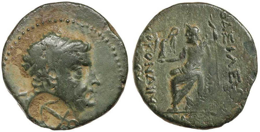 ANTİK SİKKELER NÜMİZMATİK_005FX (6).jpg