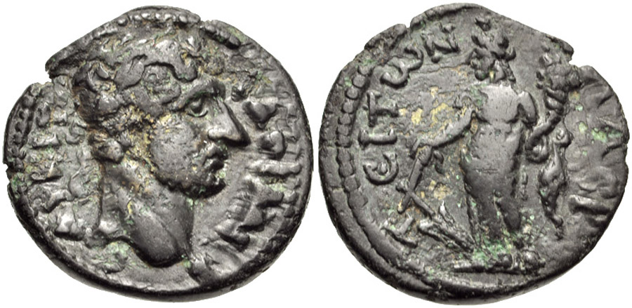 ANTİK SİKKELER NÜMİZMATİK_005RF (10).jpg