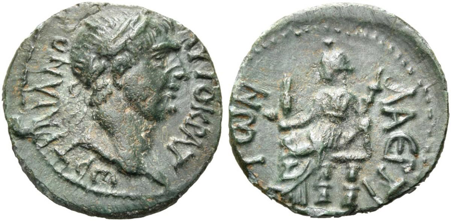 ANTİK SİKKELER NÜMİZMATİK_005RF (2).jpg