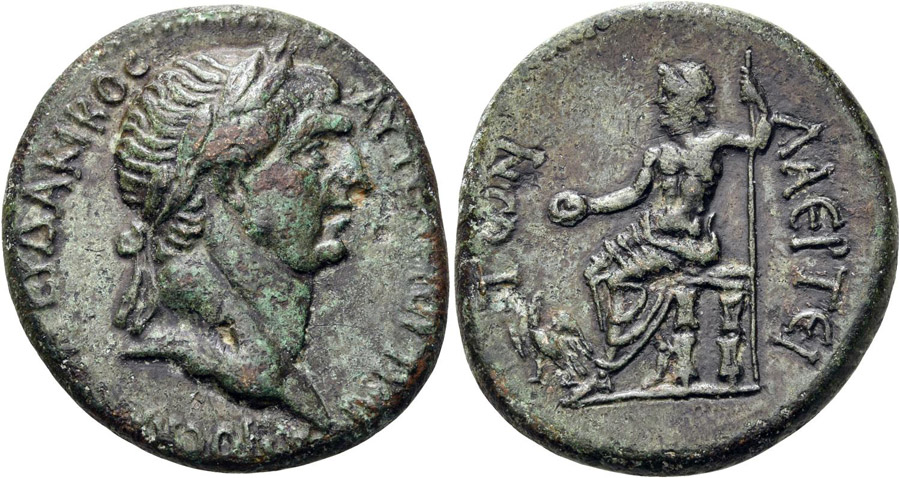 ANTİK SİKKELER NÜMİZMATİK_005RF (3).jpg