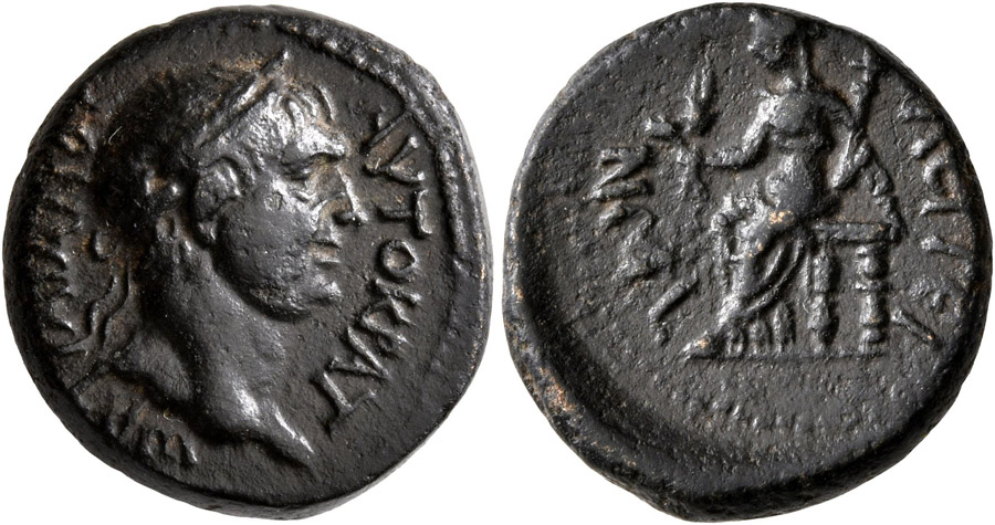 ANTİK SİKKELER NÜMİZMATİK_005RF (6).jpg